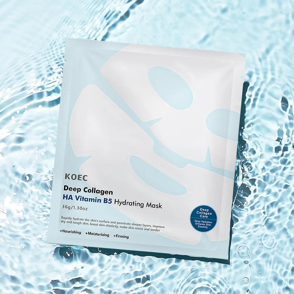 Deep Collagen HA Vitamin B5 Hydrating Mask, Deep Hydration Face Mask, Skin Nourishment & Repair, Ideal for Dry & Dehydrated Skin