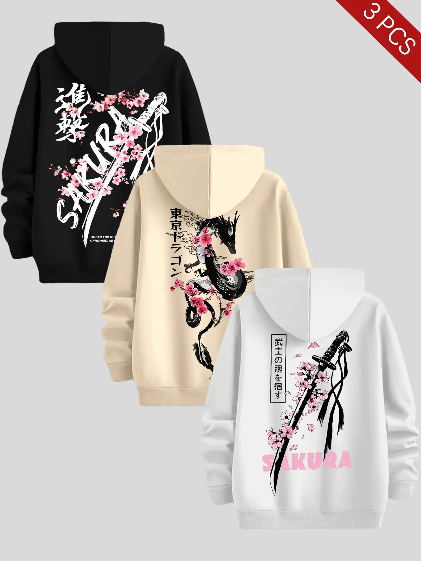 Men's Letter Cherry Blossom Samurai Sword Print Fleece Sweatshirt, Unisex Casual Hooded Top, 3-Pack, Perfect for Daily Wear