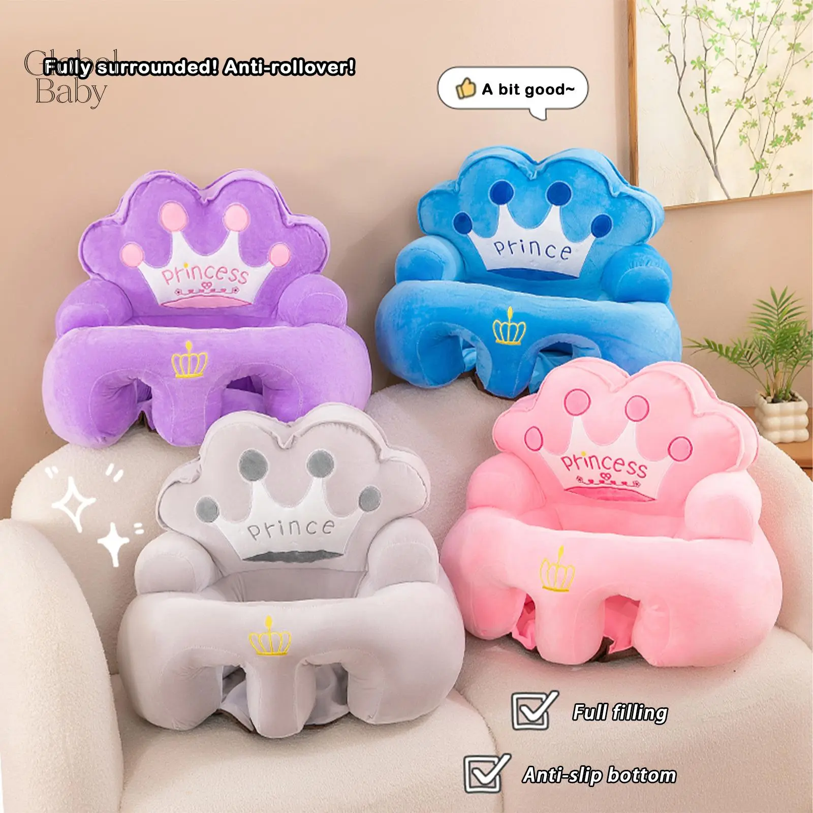 Crown Shape Baby Anti Roll Learning Sit Sofa Soft Short Plush Full Thick Filling 360° Full Surround Armrest Prince Princess Embroidery Non Slip Bottom U Split Leg Newborn Infant Floor Training Support Seat Indoor Daily Play Rest