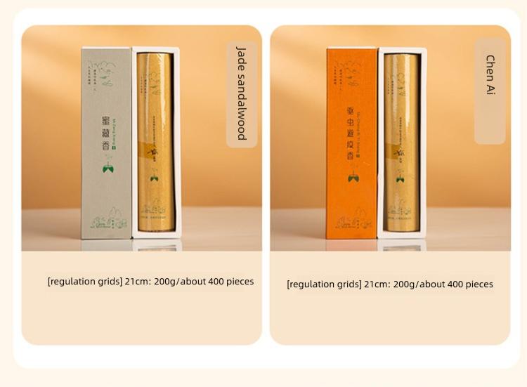 Natural Sleep Aid Incense Sticks Wormwood Sandalwood Agarwood Long Lasting Home Fragrance for Bedroom Calming & Relaxing Professionally Tested aromatherapy