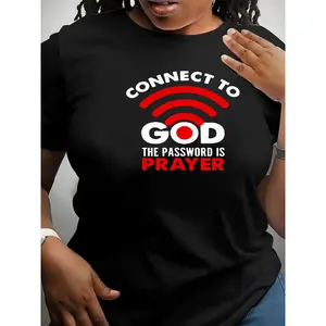 Christian T-Shirt Connect To God Wi-Fi Graphic Tee | Funny Faith Prayer Bible Verse T-Shirt | Religious Jesus Clothing for Men Women | Casual Streetwear Comfort Top