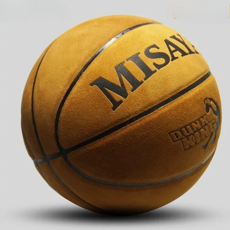 Retro Basketball Size 7, Soft Ultra-Fine Fiber, Wear-Resistant Anti-Slip, Waterproof, Outdoor Indoor Professional Basketball, Ball Sports Equipment