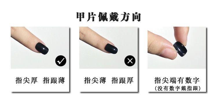 Cross-Border Wearable Nail Tips Gold Small Pearl Gold Dot Leopard Print Fake Nail Stickers Removable Almond Shape Nail Art