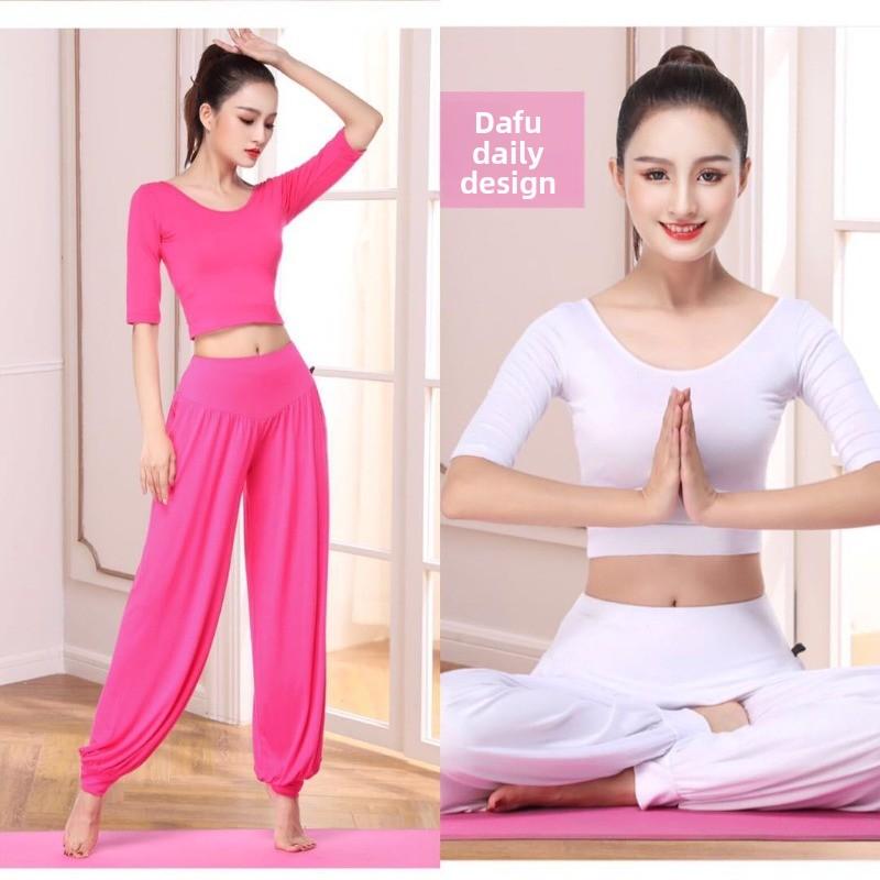 Bloomers Suit Sports Yoga Practice Dance Modal Chest Pad Belly Dance Training Clothing Women's Loose leggings