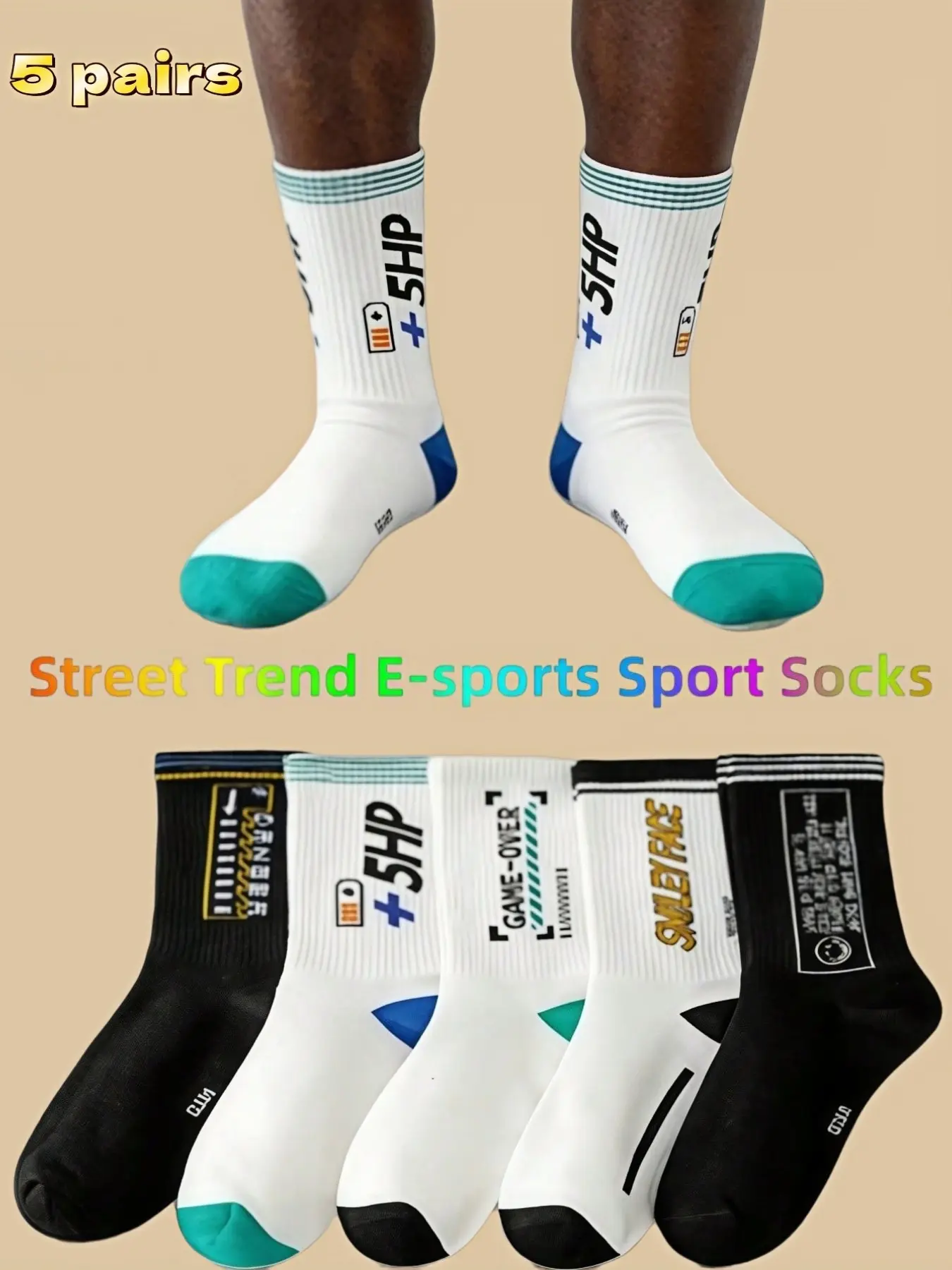 5 Pairs Pixel Print Men's Mid-Calf Socks, Breathable Cotton Summer Socks, Trendy Streetwear Sports Socks, Comfortable and Versatile