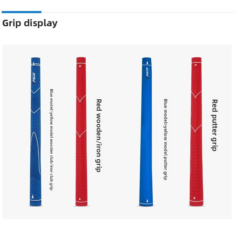 Children's Plastic Golf Club - Driver (No.1 Wood) - Beginner Practice Equipment for Boys and Girls - Ultra-Light Carbon