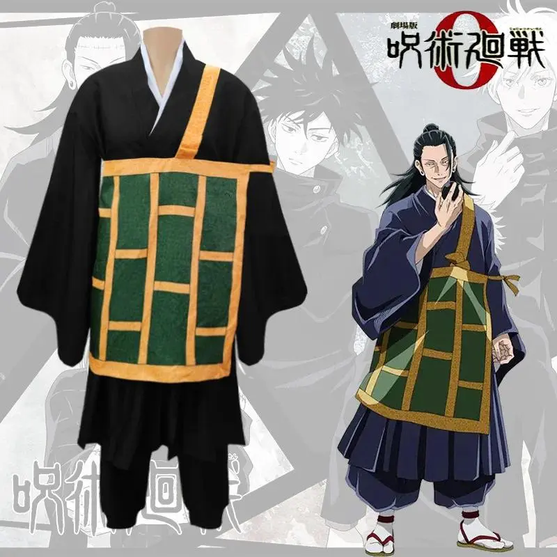 Geto Suguru Cosplay Costume Black Blue kimono School Uniform Anime Clothe Halloween Costumes For Women Man YLK