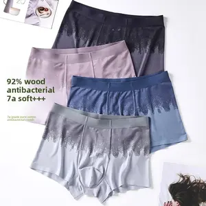 6-Pack,2026 new modal printed underwear men's seamless mid-waist mulberry silk bacteriostatic inner gear boys boxers shorts breathable brief multiple color transpirables parahombre bamboo rayon