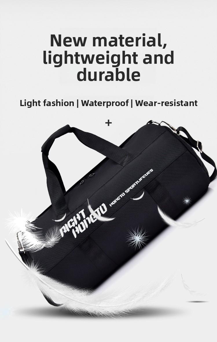 Fitness Bag Men's Wet and Dry Separation Training Sports Backpack Hand Luggage Short-Distance Travel Bag Women's Large Capacity Swimming Bag