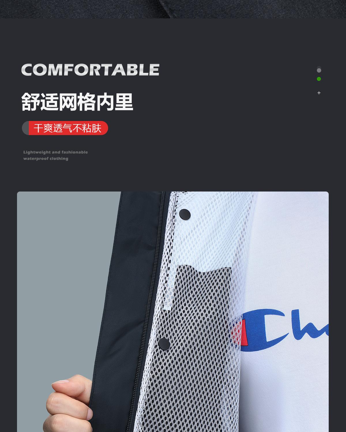 Men'S Raincoat And Rainpants Set, Two-Piece Long Style, Full-Body Rain Protection, Specifically Designed For Electric Motorcycle Delivery Riders Men'S Rain Suit High Visibility Reflective Work Rain Jacket Pants For All Sport Farm Fishing Motorcycle