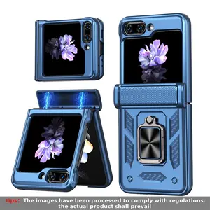 Anti-Drop Shockproof Phone Case for Samsung Galaxy Z Flip7 Z Flip6 Z Flip5, Durable Protective Cover, Perfect Fit for Your Device, Smartphone Accessories