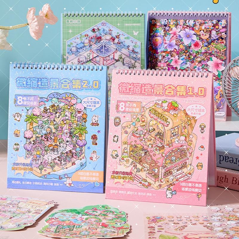 Christmas Gift,minature house kit,3D DIY Miniature World Set, Scene Card Paper, Stickers, and Background Cards, Decorative Sticker Album, Gift Packaging Set, 3D Cartoon House DIY Landscape Decoration Sticker Book, Sticker Packs