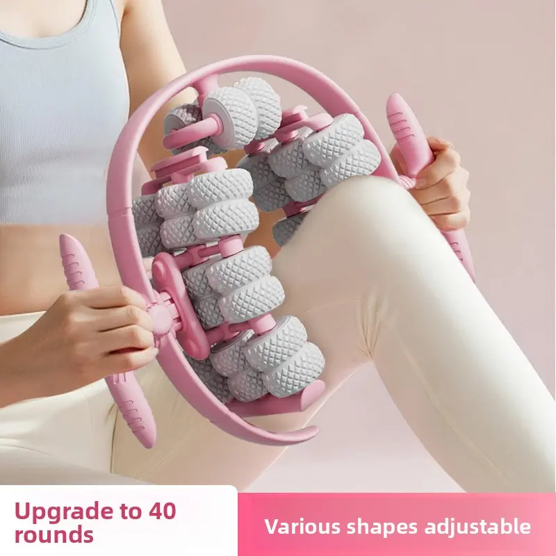 40 Wheels New Removable Circular Leg Clipper Yoga Wheel Roller Leg Deep Muscle Relaxation Fitness Massage Equipment