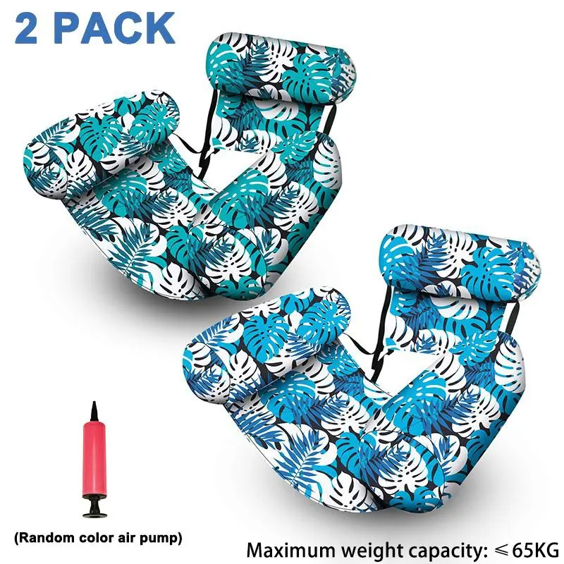 2-Pack Inflatable Swimming Pool Float Chair, Adult Heavy-Duty Swim Ring, Beach Lake Pool Party, Summer Water Fun, Includes Pump
