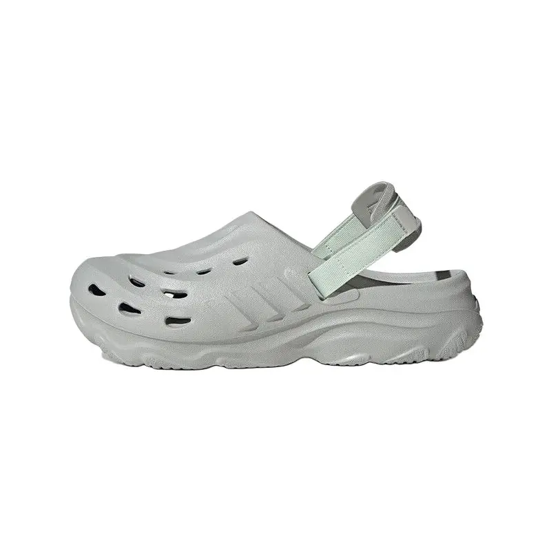 adidas Maxxclog Eva Comfortable Fashion Clogs JR7548