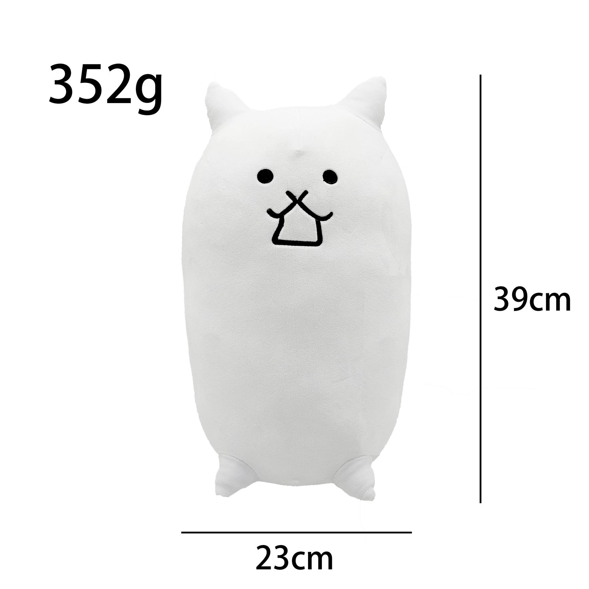 22/26/39cm The Battle Cats Plush Toys Great War Stuffed Dolls Figure Animal Home Decoration Kids Fan Birthday Christmas Gifts