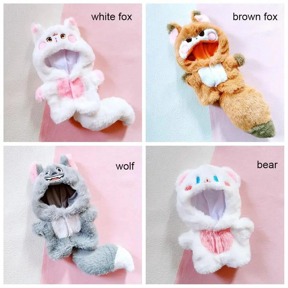 Playing House Toy Accessories Fox Wolf Bear 20cm Doll Clothes One-piece Garment Jumpsuits With Tail Cartoon Animal Outfit