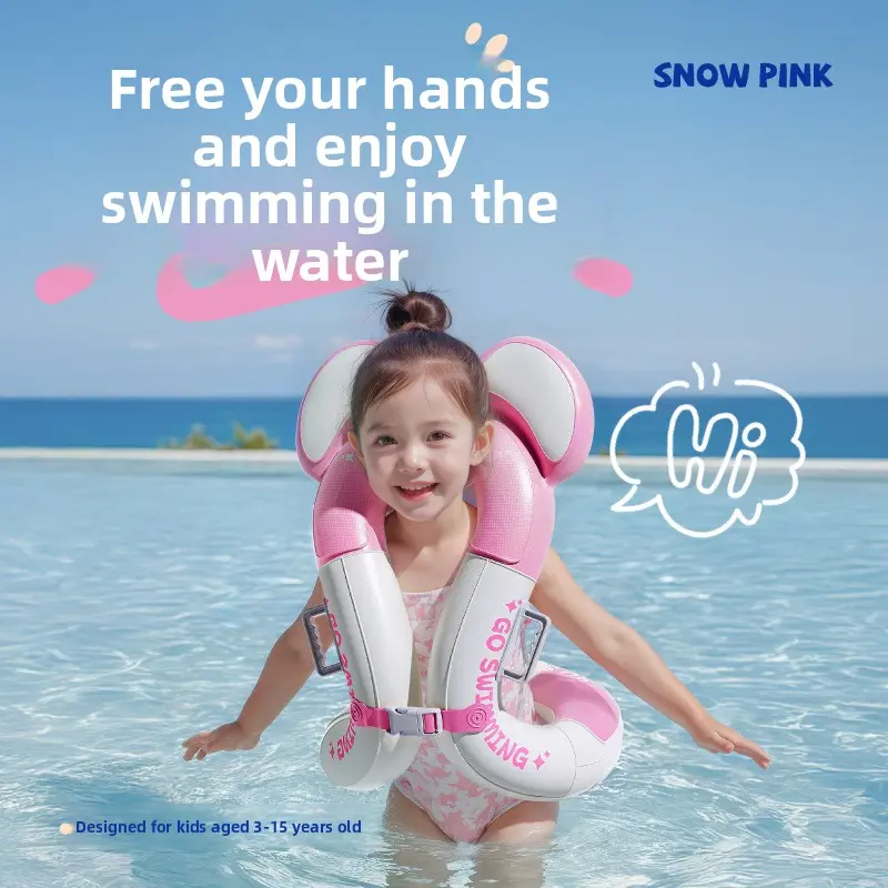 Strap armpit ring children's swimming helper press-type inflatable swimming hands-free self-learning summer new happy swimming wholesale