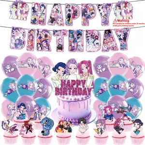New Trendy Korean Movie Demon Girl Group Birthday Party Decorations, Happy Birthday Banner, Large Cake Flag, Cupcake Flags, Colorful Latex Balloons