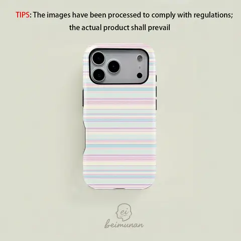 Soft Macaron Multi-Colored Stripe 2-in-1 MagSafe Compatible Phone Case, Durable Drop-Proof Mobile Phone Accessory, Personalized Fit for iPhone 17/16/15/14/13/12/18 Pro Max/Plus/Pro, Ideal Holiday Gift, Accessories,back to school,back to school haul