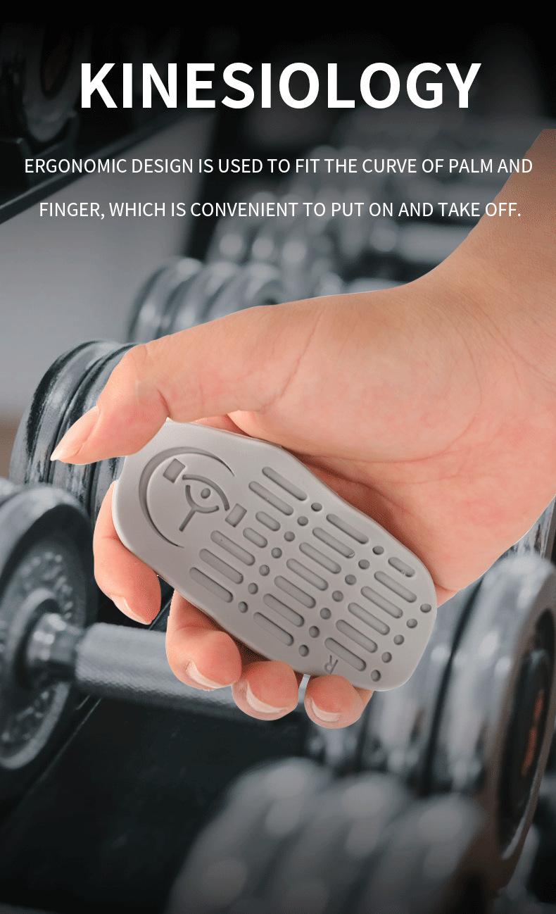 Silicone fitness grips, unisex weightlifting training gloves, non-slip fitness grips, rubber fitness hand pads--suitable for barbells, pull-ups, and fitness training