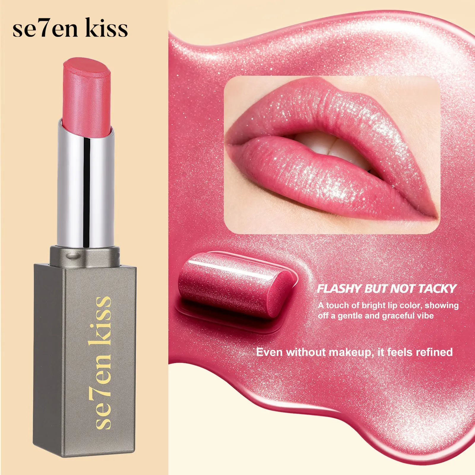 Pearlized Lipstick, Polarized Laser Fine Glitter, Dreamy Galaxy Atmosphere, Suitable for All Skin Tones, High Saturation Bright Shimmer, Easy Application