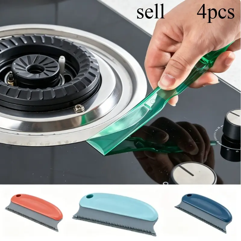 4pcs Household does not hurt clothes, brush, dusting brush, portable fluff remover, sweater, wool coat, carpet, fluff cleaning brush