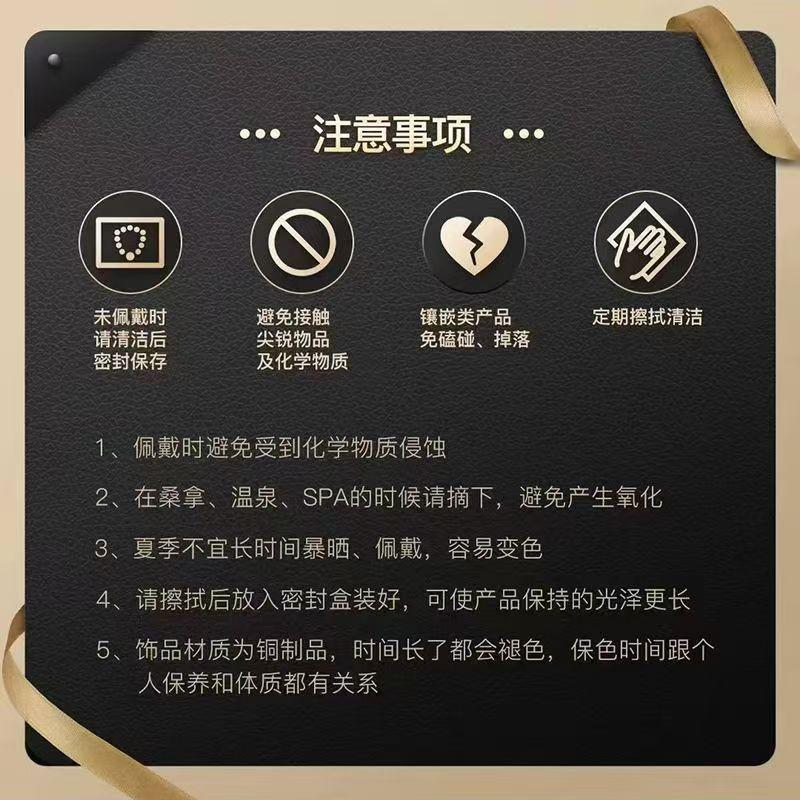 Copper alloy acrylic women's designer bracelet MN-ZH-139