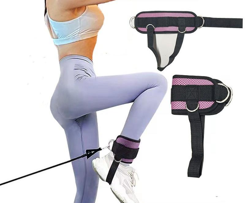 Adjustable four-ring pedal rope ankle strap elastic rope ankle buckle gantry foot buckle ankle strap
