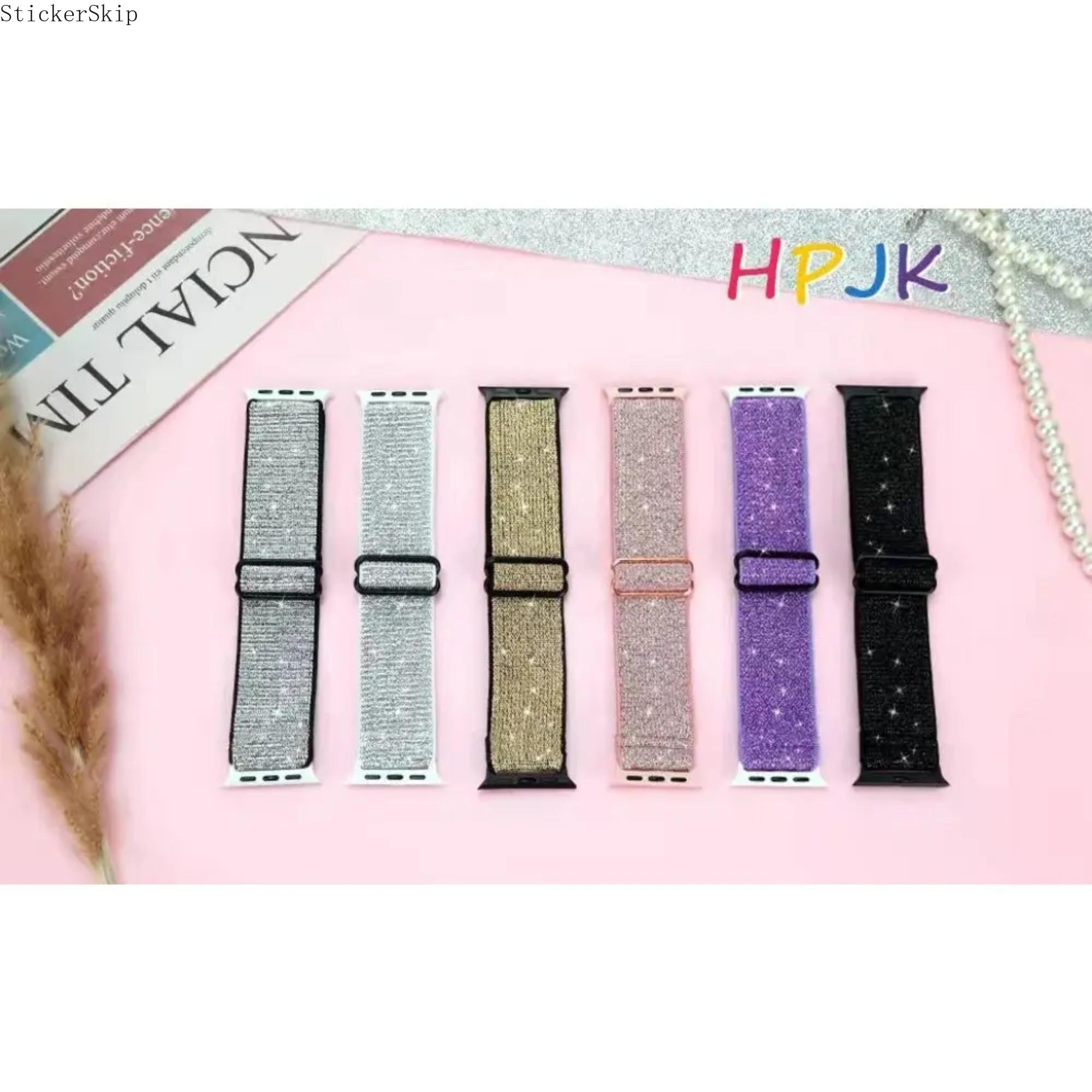 2026 Trendy Elastic Nylon Solo Loop Apple Watch Band – Adjustable Stretch Strap Compatible with 38–45mm Series 3–7 & SE, Soft Breathable Lightweight Wristband for Daily Wear, Fitness, Sleep & Gift