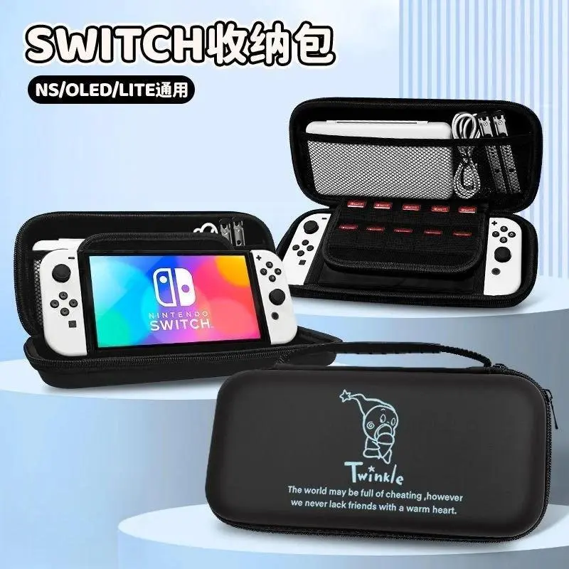 Miffy Switch2 Carry with One's Hand Storage Bag NS Endurance Edition Lite No Pressure Rocker Switch Oled Lovely Kawaii Lovable