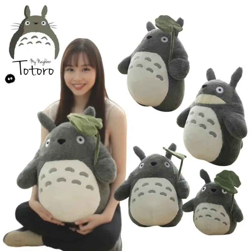 Cute Look Soft Plush Cartoon Lotus Leaf Totoro Stuffed Toy, Cuddly Throw Pillow for Sofa Bed Home Decor, Xmas Gift for Kids