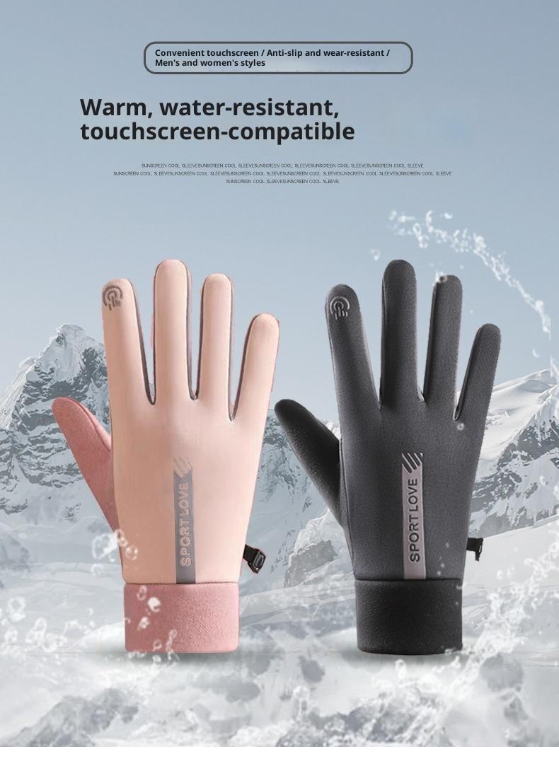 BIGWIG Women's Winter Warm Fleece-Lined Touchscreen Gloves, Waterproof Touchscreen Gloves with Fingertips, Non-Slip, Cold-Proof, and Windproof Gloves, Warm Sports Gloves, Suitable for Outdoor Running, Cycling, and Skiing