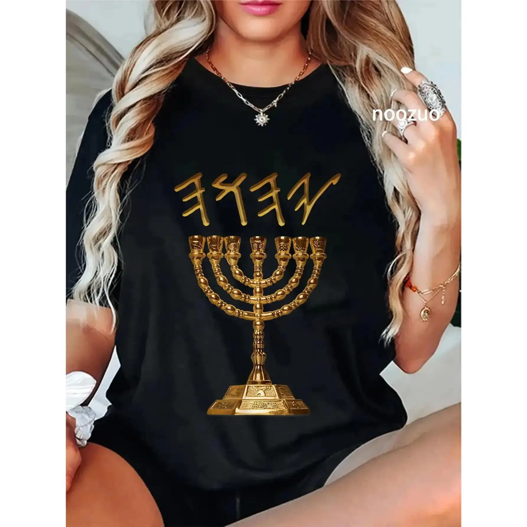 Women's Loose-Fit Crew Neck Short-Sleeve Graphic Print T-Shirt, YAHUAH YHWH Paleo Hebrew Menorah Gold Design, S-3XL Baggy Casual Top