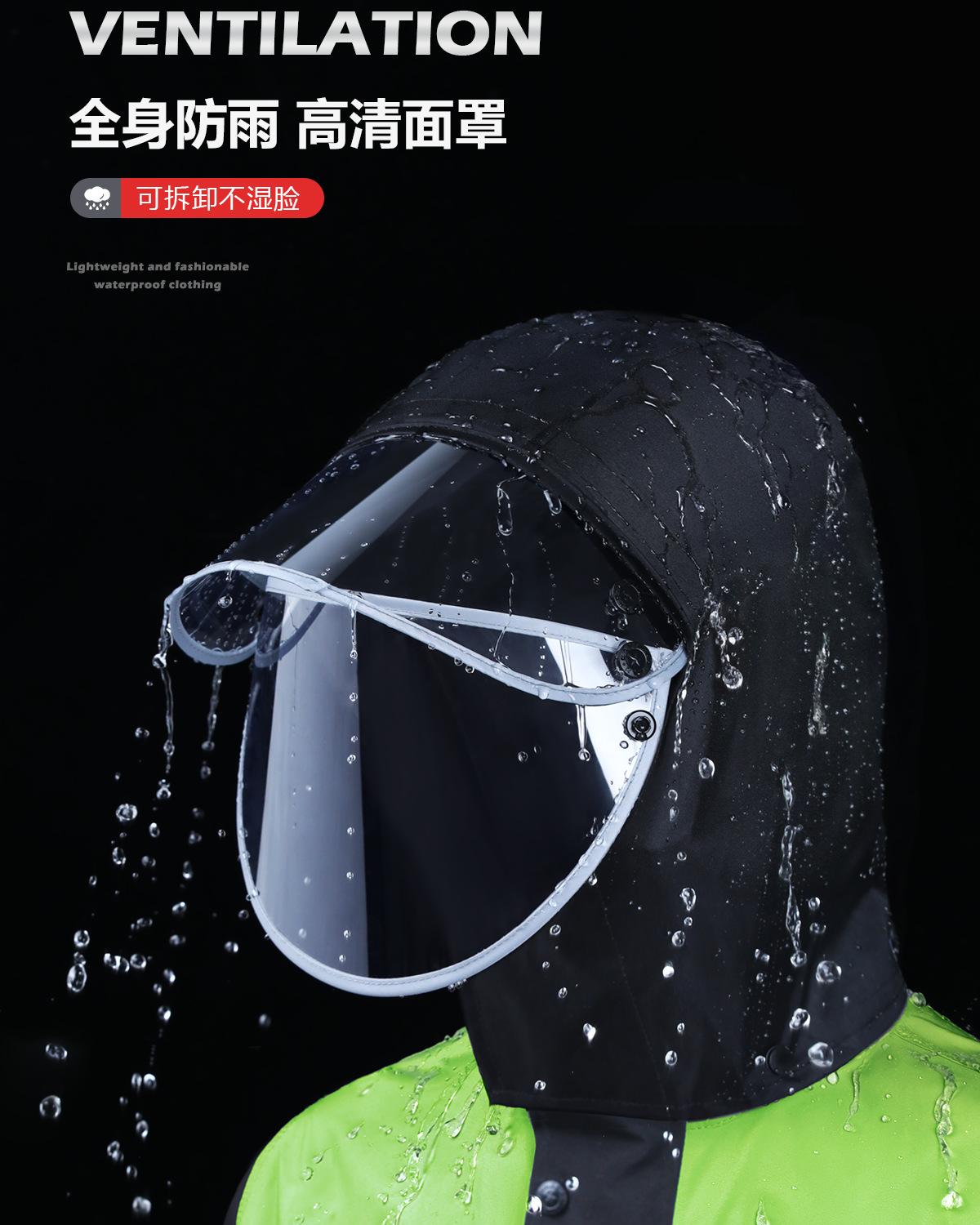 Men'S Raincoat And Rainpants Set, Two-Piece Long Style, Full-Body Rain Protection, Specifically Designed For Electric Motorcycle Delivery Riders Men'S Rain Suit High Visibility Reflective Work Rain Jacket Pants For All Sport Farm Fishing Motorcycle