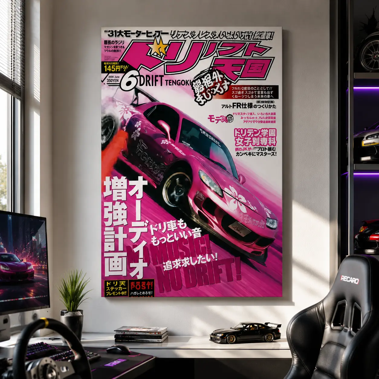 AMEP Y2K Japanese Drift Canvas Wall Art Poster, Retro Car Magazine Pink Car Print, Tokyo Street Racing Aesthetic Decor, JDM Style Racing Artwork, Waterproof Framed Canvas for Bedroom Office Garage Dorm Man Cave Auto Shop, Car Lover Gift for Men Teens