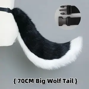New Adjustable Belt Fox Tail Big Wolf Dog Tail  Furry Tail Cosplay Costume Props Unisexy Faux Fur Tail Cosplay Dress Pros 70cm
