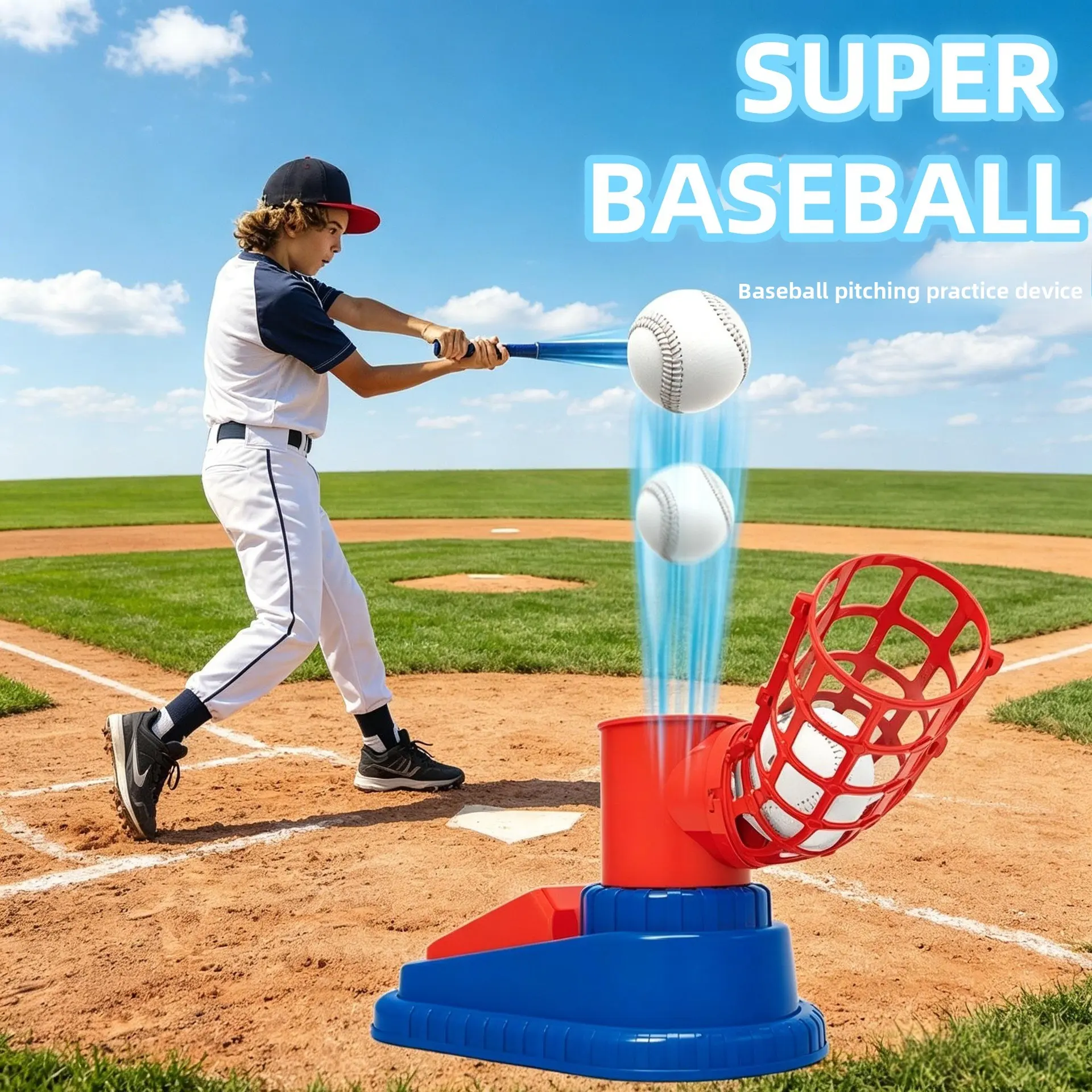Children's baseball serve machine Outdoor automatic ejection baseball device Parent-child interactive toy Baseball launch set