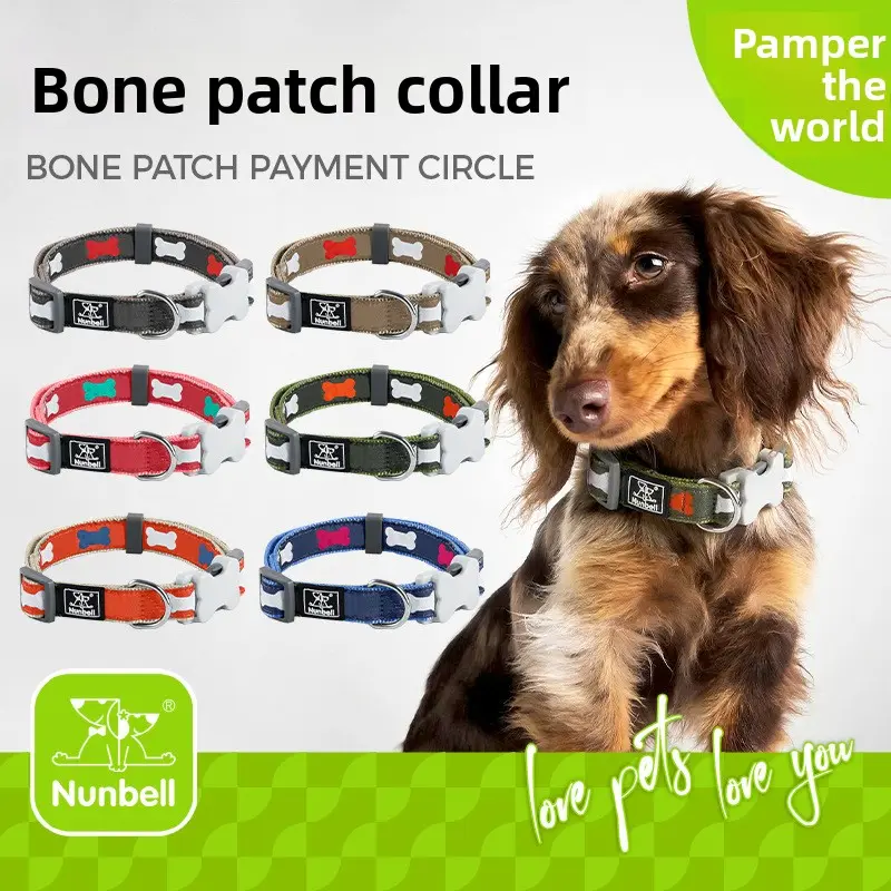 Nunbell pet collar is shock-resistant for small, medium, and large dogs, lightweight harness and dog leash