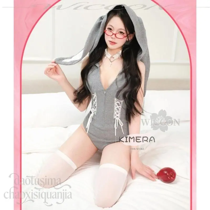 Sexy Gyaru Style Japanese Jumpsuit Bodysuit Lingerie Hoodie Furry Rabbit Tail Ears Jirai Kei Cosplay Anime Bunny Original Design