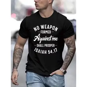 Faith Based Religious Tshirt Isaiah 54:17 Scripture Quote No Weapon Formed Against Me Shall Prosper Encouraging Christian Apparel For Him Her