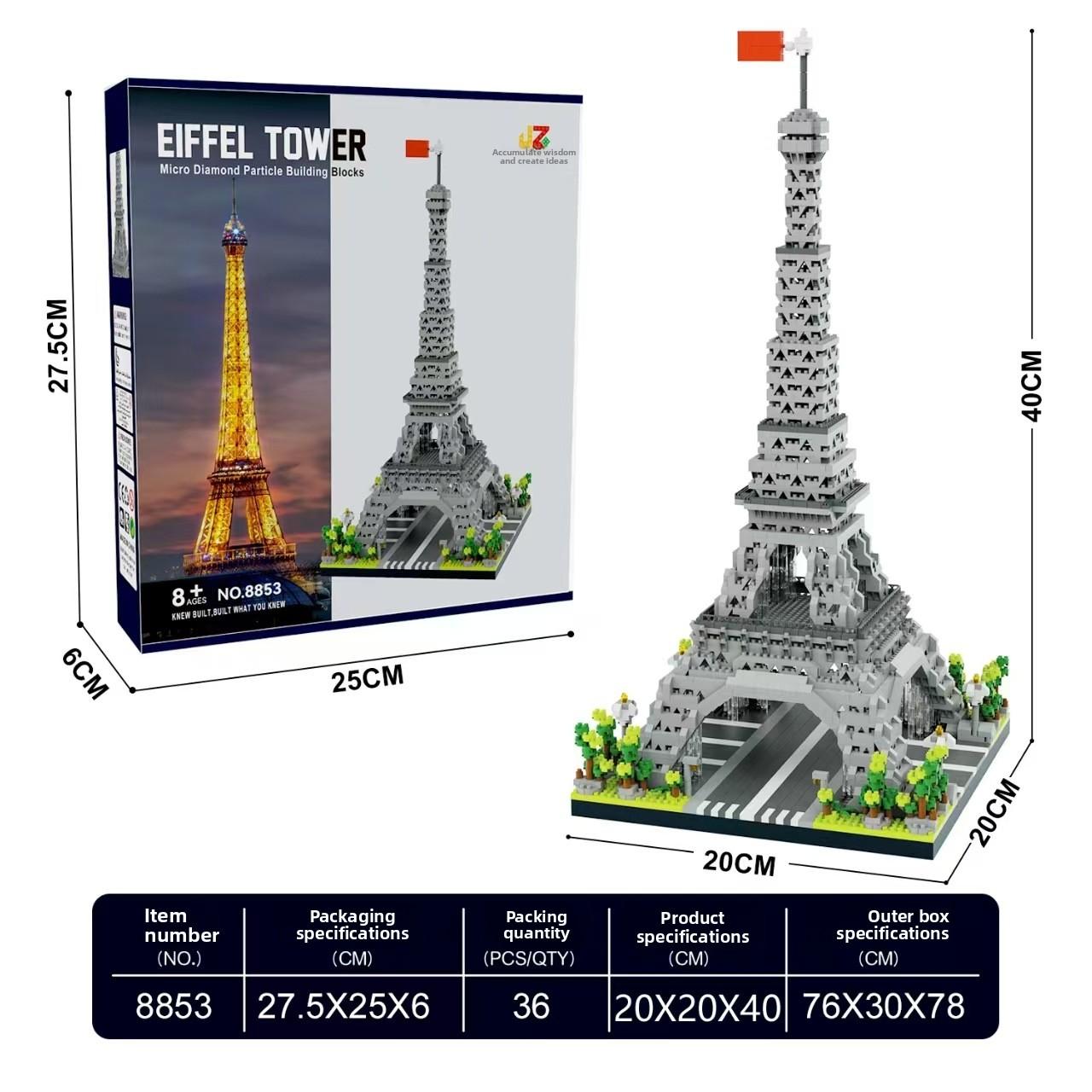 Popular football building blocks, freely assembled educational toys, micro-particle ornaments, export building blocks