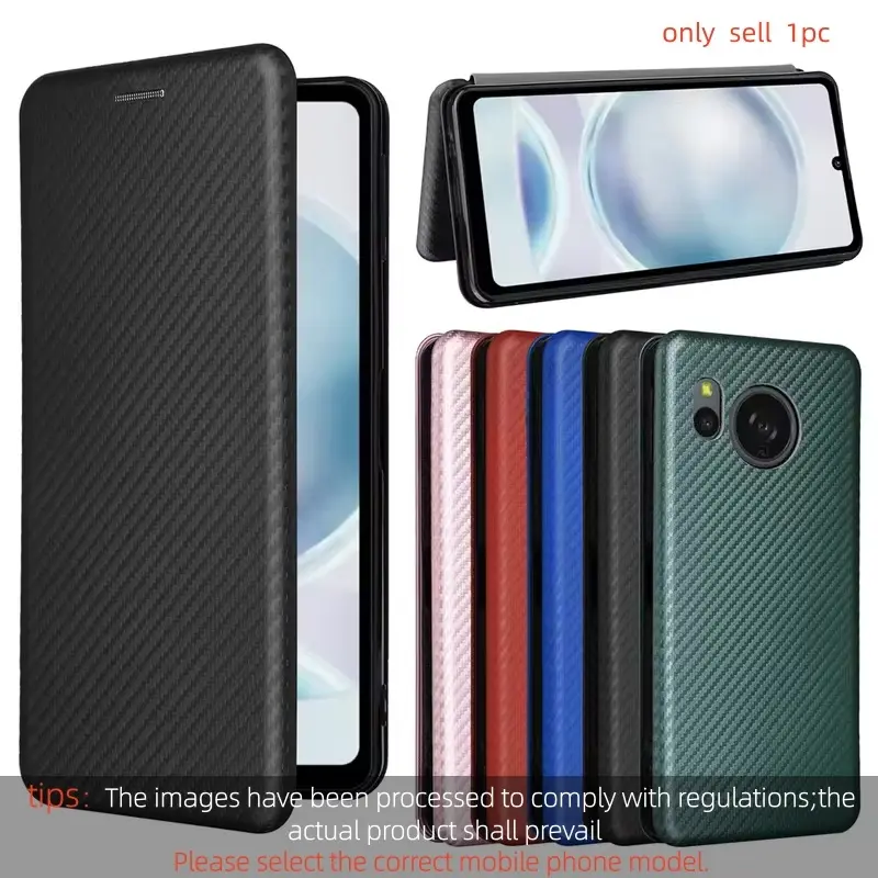 For Sharp Aquos Sense 8 Luxury Flip Carbon Fiber Skin Magnetic Adsorption Case For Sharp Aquos Sense 8 Sense8 Phone Bags