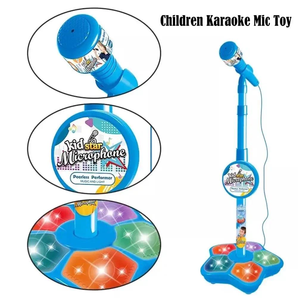 Kids Microphone with Stand Karaoke Song Music Instrument Toys Brain-Training Educational Toy Birthday Gift for Girl Boy LED Adjustable
