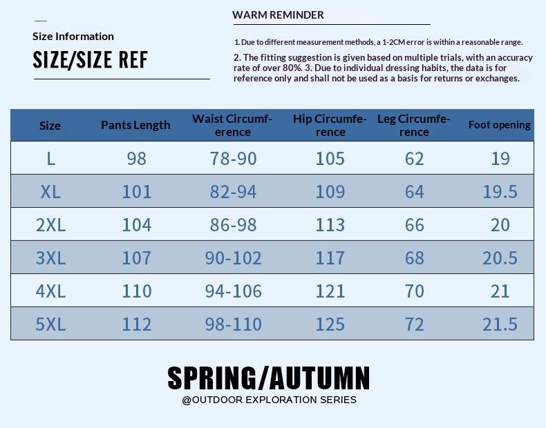 Spring and autumn outdoor men's casual sports pants, loose fit, large size, lightweight hiking pants, windproof, color-blocked fishing pants