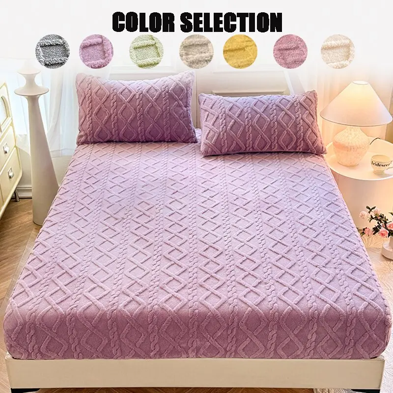Skin-Friendly Flannel Fitted Sheet Set – 1 Fitted Sheet + 2 Pillowcases, Breathable Quilted Design, Deep Pocket Bed Wrap, Note: Pillow Core Not Included, Bed Linens