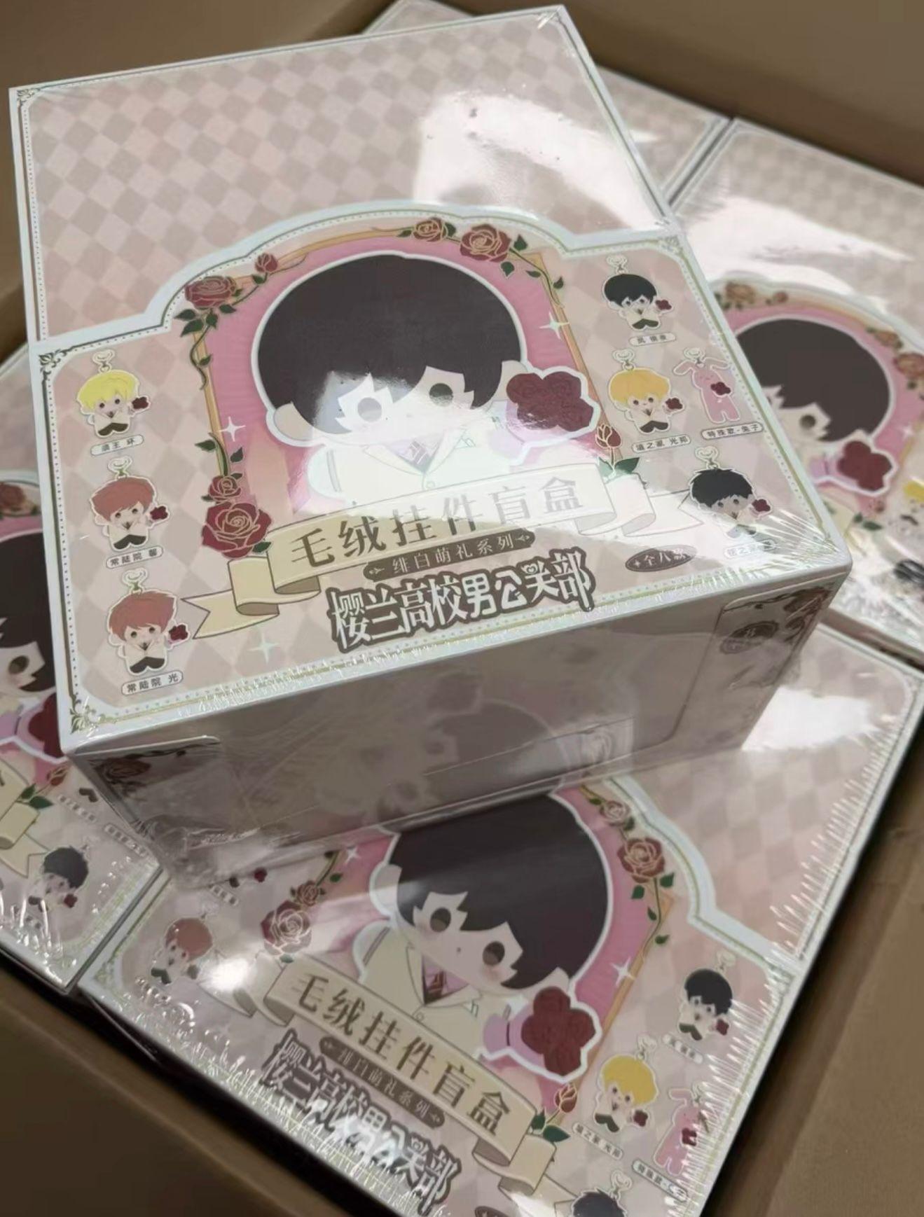 New Genuine Ouran High School Host Club Blind Box Haruhi Fujioka Anime Figures Tamaki Suoh Mystery Box Keychain Keyring Gift Toy