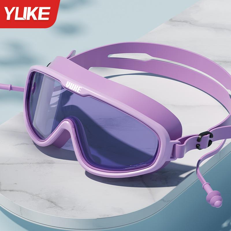 Large Frame Swimming Goggles with Integrated Earplugs Anti-Fog Leakproof Swim Eyewear and Silicone Cap Set
