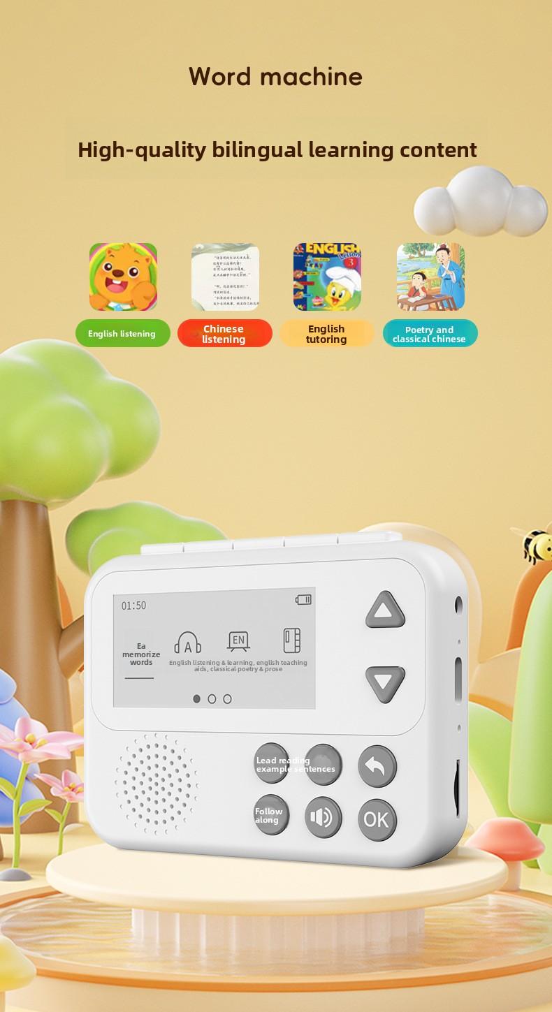 Smart Bilingual Word Learning Machine Mini English Pocket Study Tool with Adjustable Speed Smart Bilingual Word Learning Machine Mini English Pocket Study Tool with Adjustable Speed