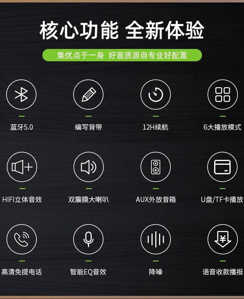 100W high power bluetooth speaker portable RGB colorful light waterproof wireless subwoofer 360 stereo surround TWS FM boombox